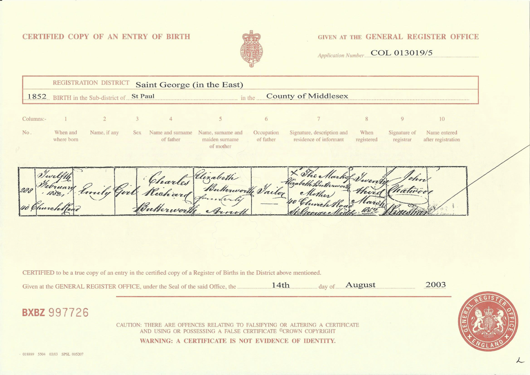 Emily Butterworth Birth